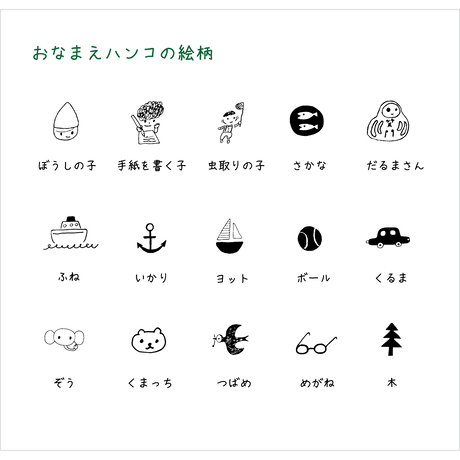 587c814d00d33163170004f3