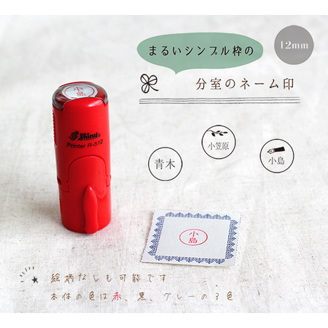 594f94d4b1b619233300aa8b