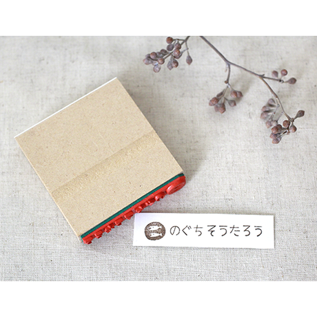 587c882a00d331631700079b