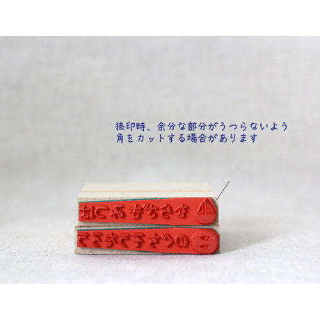 587c882a00d331631700079b