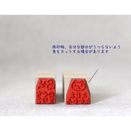 587ec27099c3cd832f0068e8