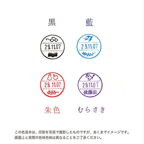 5a053ca13210d567e90020a8