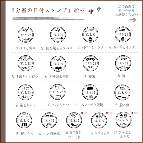 58c3d5631a704b086a007c2f