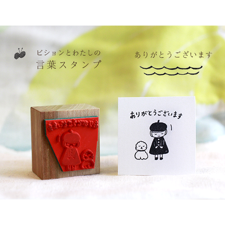 584fa28100d331b1970013f6