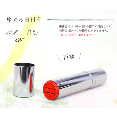 577a080299c3cdf1120154a9