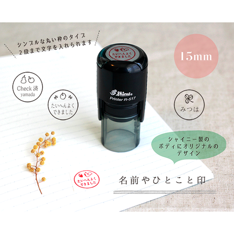 5937da64b1b6194f20000fe4