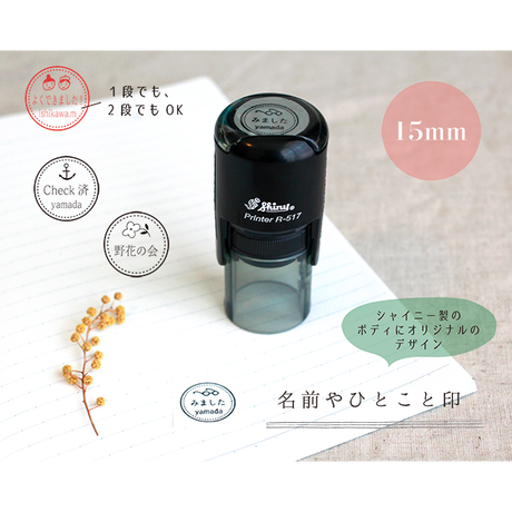 593769a2b1b61958230072d8