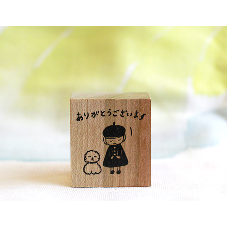 584fa28100d331b1970013f6