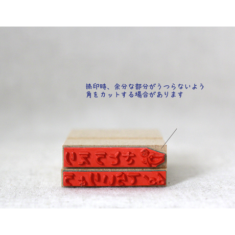 587c814d00d33163170004f3