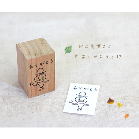 57904ed399c3cd577a000e91