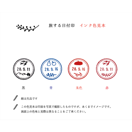 57ea0777100315c49c001803