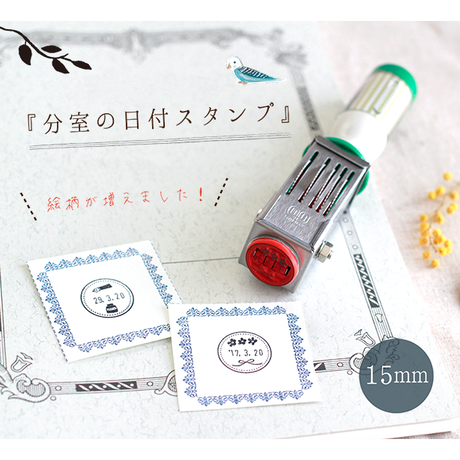 58c3d5631a704b086a007c2f