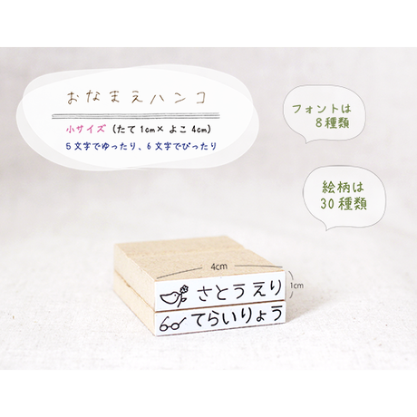 587c814d00d33163170004f3