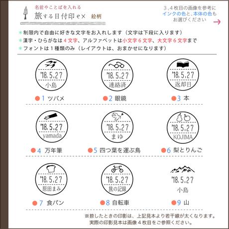 5a053ca13210d567e90020a8