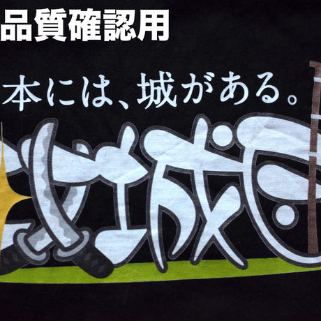 5cf9bd74b8174c268c80c66c