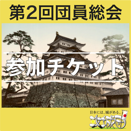 5b33346c50bbc316b0000110
