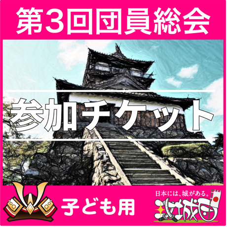 5ce8efa60376c66956e540de