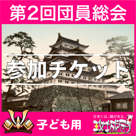 5b3334e9122a7d3d280001a4