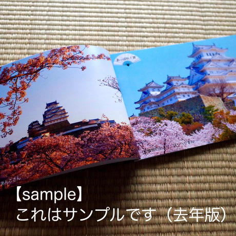 5c986c530283af63a36c6890