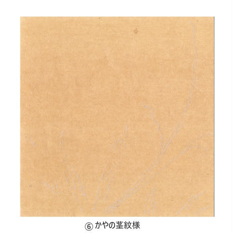 5c57f09e6870240c958f84a9