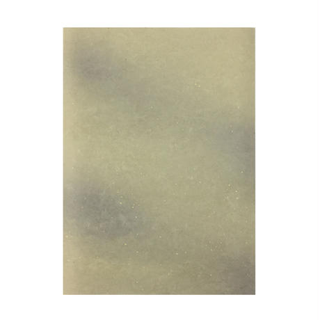 5f6d78a807e16310b9c9b9aa