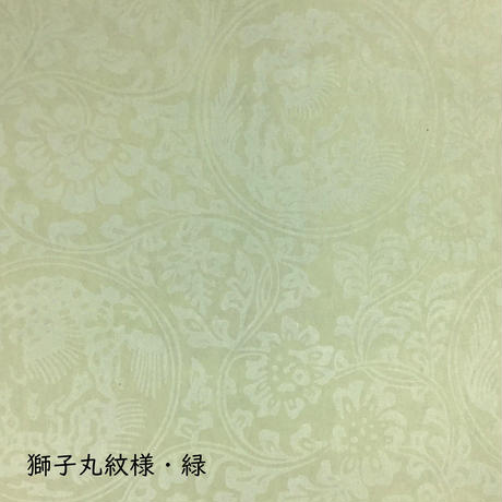 5f6d5c3b4b0839264509cf26