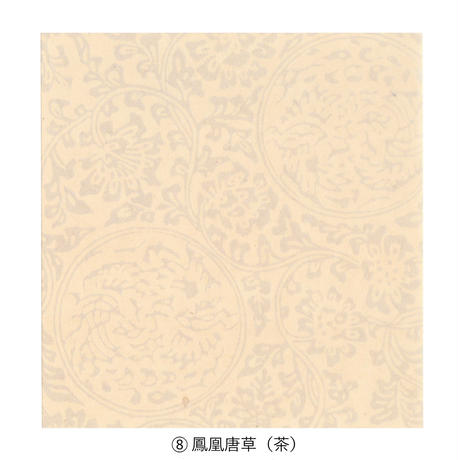 5c57f09e6870240c958f84a9