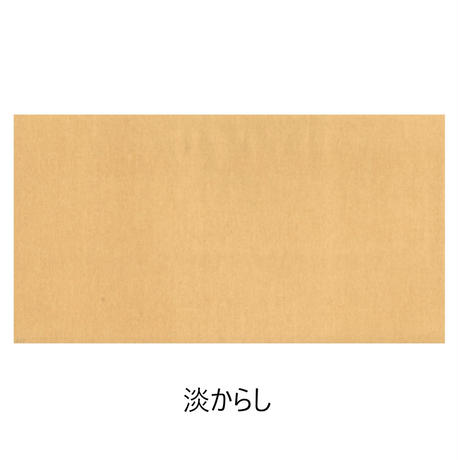 5c9b23202c96c160b0b90c11