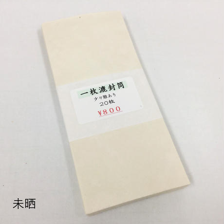 5f2a1d68d7e1d8610f3c1ad6