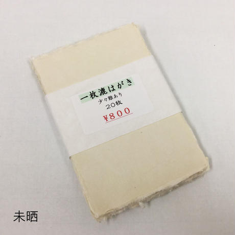 5f2a1e5bafaa9d5c6436aa60