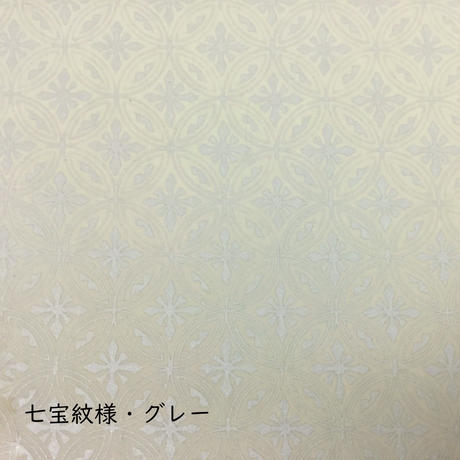 5f6d5c3b4b0839264509cf26