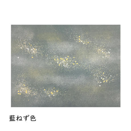 5f6af2f88f2ebd3456e8de90