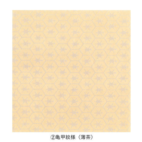 5c57f09e6870240c958f84a9
