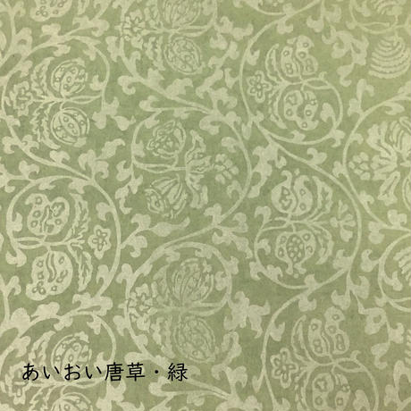 5f6d5c3b4b0839264509cf26