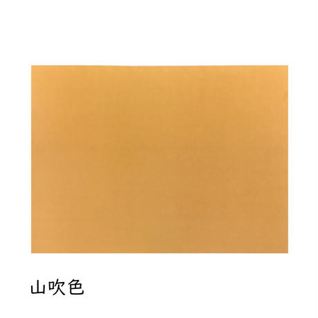 5f645b978f2ebd40089929d1