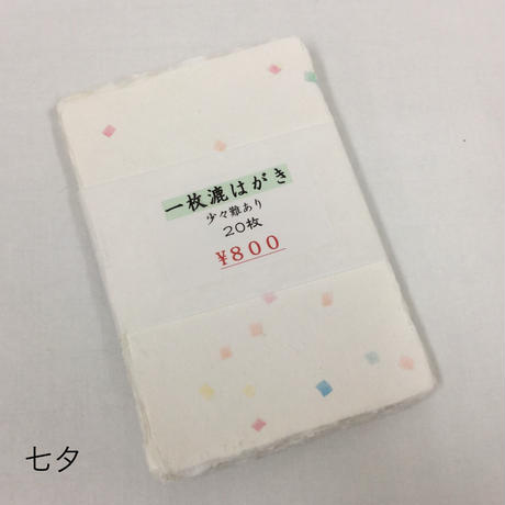 5f2a1e5bafaa9d5c6436aa60
