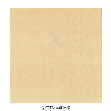 5c57f09e6870240c958f84a9