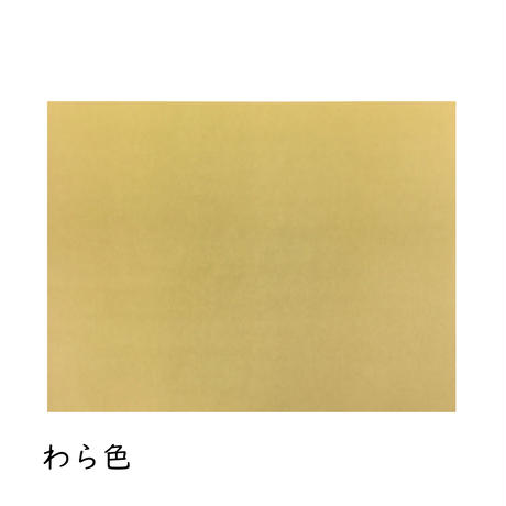 5f645b978f2ebd40089929d1