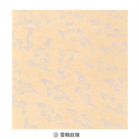 5c57f09e6870240c958f84a9