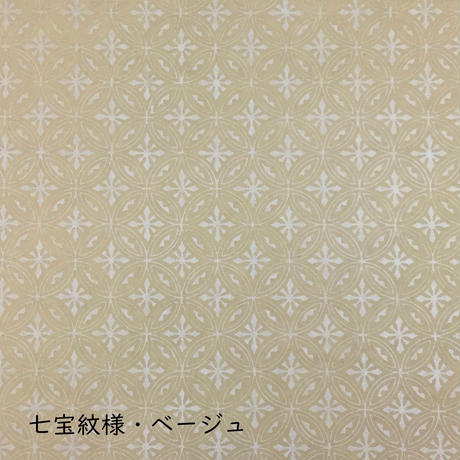 5f6d575193f6190456d89933