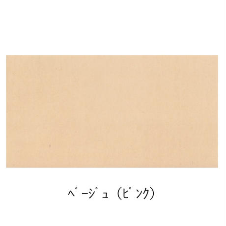 5c9b23202c96c160b0b90c11