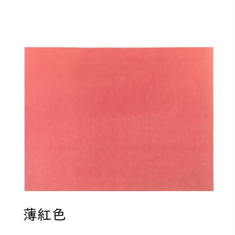 5f645b978f2ebd40089929d1