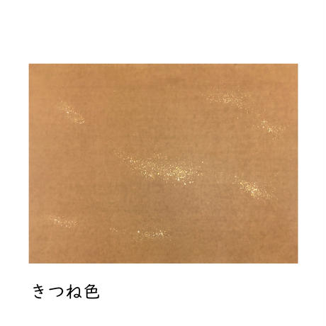 5f6af2243ae0f46d87fa72ca