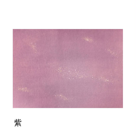 5f6af2243ae0f46d87fa72ca