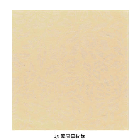5c57fc1e6870244722a95182