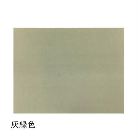 5f645b978f2ebd40089929d1