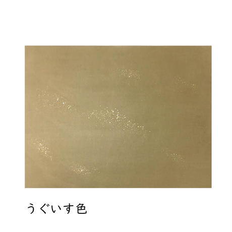 5f6af2243ae0f46d87fa72ca