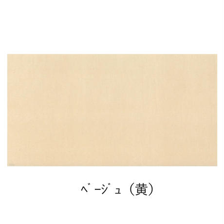 5c9b23202c96c160b0b90c11