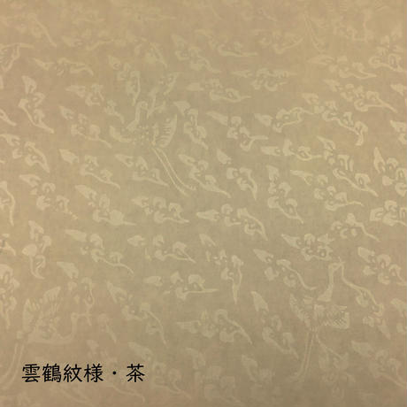 5f6d575193f6190456d89933