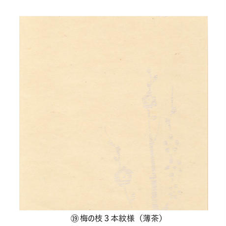 5c57fc1e6870244722a95182